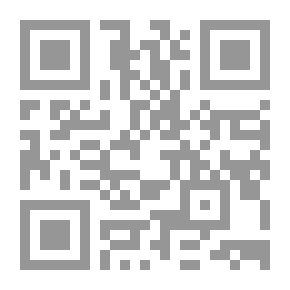 Qr Code Urgent Tasks