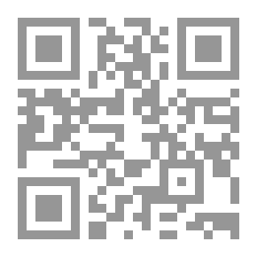 Qr Code بنية التضاد في الشعر العماني المعاصر