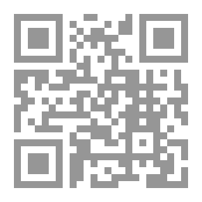 Qr Code مدخل لدراسة المراجع ؛ الموسوعات، المعاجم، كتب التراجم، الببليوجرافيات، أدلة الأماكن والهيئات، الدوريات