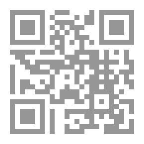 Qr Code Rituals And Wages..