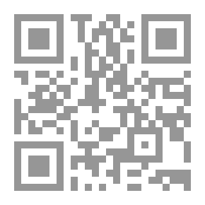 Qr Code A Hundred Love Sonnets