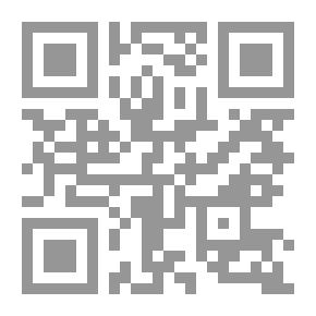 Qr Code Hawk