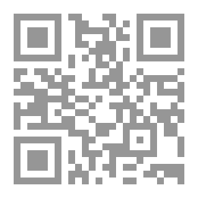 Qr Code السماع و المصطلحات و الرموز الصوفية عند عبد الكريم الجيلي و ابن العربي - مع تحقيق كتاب غنية أرباب السماع لعبد الكريم الجيلي