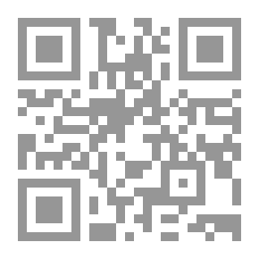 Qr Code التقويم الكندي 1873
