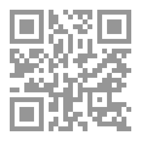 Qr Code Sin Crown