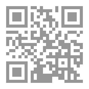 Qr Code History Of Africa And Morocco