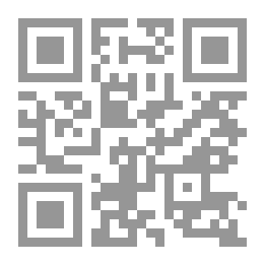 Qr Code حافر القبر القادم