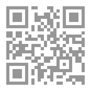 Qr Code أدلة من الإسلام فى العلم الحديث Proofs of Islam in Modern Science
