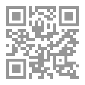Qr Code المعادن في خدمة الإنسانية