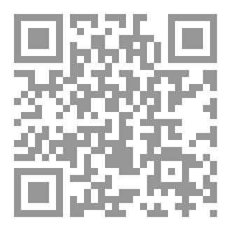 Qr Code أعـراض انسحـاب