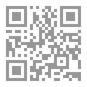 Qr Code شيرة الهمبا