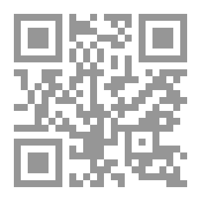 Qr Code الواضح المنهاج في نظم ما للتاج
