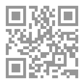 Qr Code Diwana Urwa Bin Al-Ward And Al-Samwal