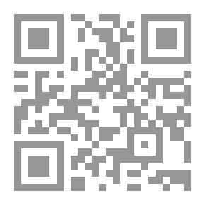 Qr Code بنو إسرائيل - ج 3