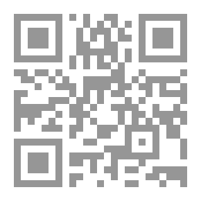 Qr Code Matou Math - Guide Pedagogique (GS)