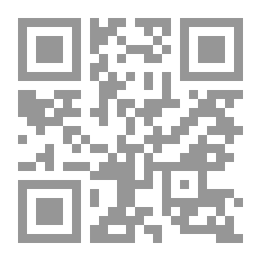 Qr Code الإمام الجنيد سيد الطائفتين قدس الله سره العزيز (مشايخه،أقرانه، تلامذته،أقواله،كتبه ورسائله)