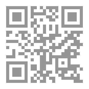 Qr Code مهارات التفكير الإبداعي وحل المشكلات