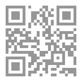 Qr Code النص الروائي