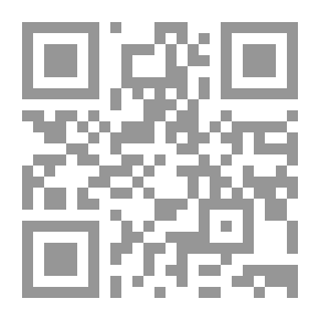 Qr Code شوارع سالم