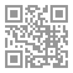 Qr Code مرافعة الشيطان