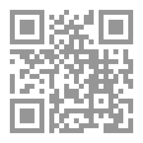 Qr Code غريب في أرض غريبة - ج1