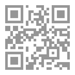 Qr Code Curriculum House