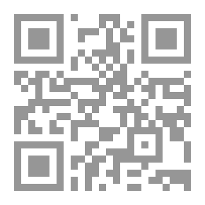 Qr Code إزميرالدا ، دراما كوميدية من أربعة أعمال