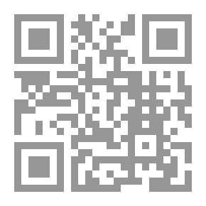 Qr Code محمد عابد الجابري: المواءمة بين التراث والحداثة