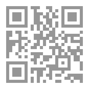 Qr Code The Sign And The Novel: A Semiotic Study In The Trilogy Of The Land Of Blacks