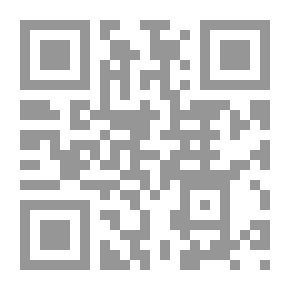 Qr Code الطرد والإبادة: مصير المسلمين العثمانيين 1821-1922م