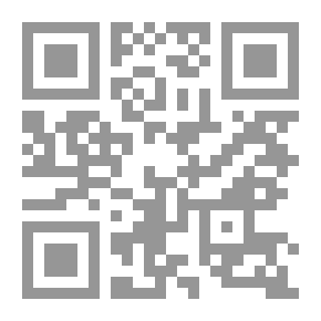 Qr Code Al-Risala Magazine, Nineteenth Year, Issue 923