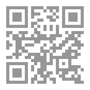 Qr Code سالومى
