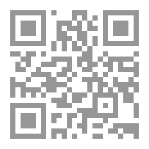 Qr Code الموقف الإسرائيلى من الأحداث والتغيرات فى مصر بعد 30 يونيو 2013 حتى منتصف مارس 2014