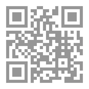Qr Code السير فى الحديقة ليلاً