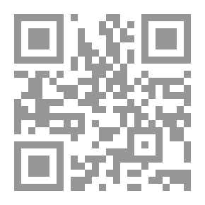 Qr Code الحاوي في بيان آثار الطحاوي 1/3