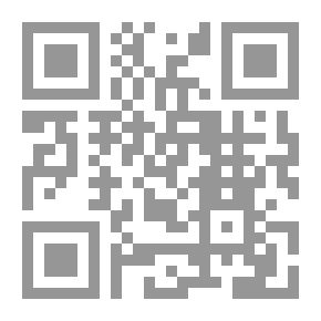 Qr Code العرب قبل الإسلام