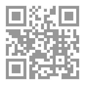 Qr Code كشف أسرار الباطنية وأخبار القرامطة