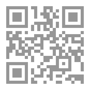 Qr Code وثائق من الغاط