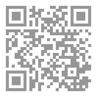 Qr Code حلم جريح