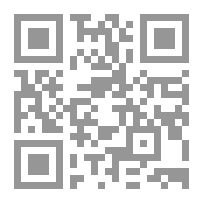 Qr Code معاني الحروف