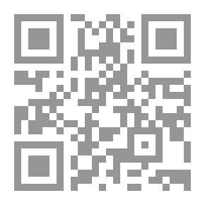 Qr Code وغازلتنى عيناك