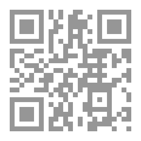 Qr Code شرفة العار