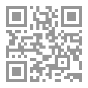 Qr Code Studies In Islamic Thought