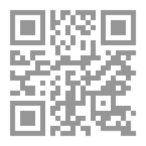 Qr Code الطاووس في أرض البطاريق
