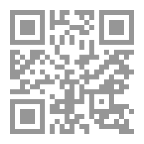 Qr Code سمط النجوم العوالي في أنباء الاوائل والتوالي
