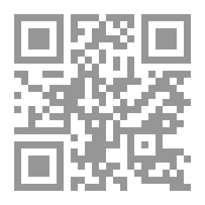 Qr Code MCSE Training Kit: Microsoft® Internet Security and Acceleration Server 2000