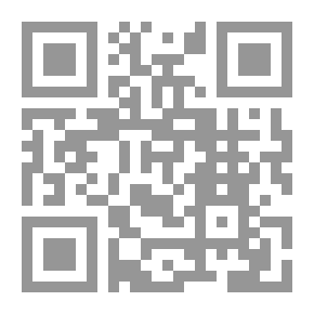 Qr Code أخناتون الفرعون المارق `بين الأتونية والموسوية`