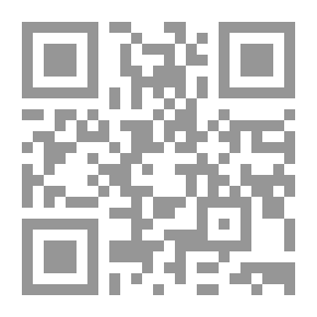 Qr Code التنمية الاقتصادية في المجتمع الاسلامي