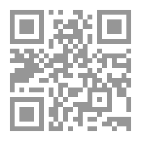 Qr Code النظام القانوني لانتقال رؤوس الاموال بين الاقطار العربية