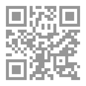 Qr Code The Lost False Dawn